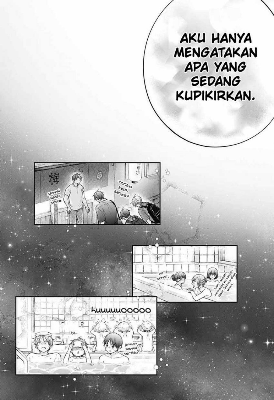 Kono Oto Tomare!